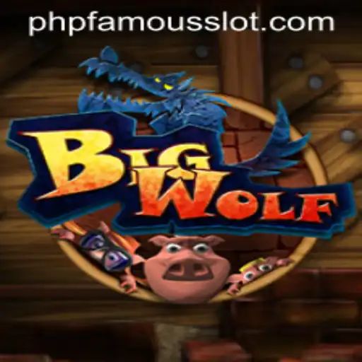 BigWolf: Unleashing the Power of Strategy in the Gaming World